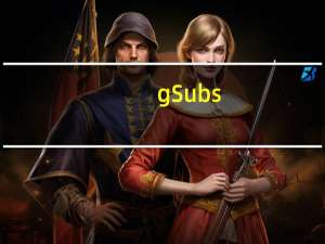 gSubs(字幕提取工具) V1.0 官方版（gSubs(字幕提取工具) V1.0 官方版功能简介）
