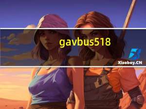 gavbus518