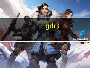 gdr3（R2O3是什么物质）