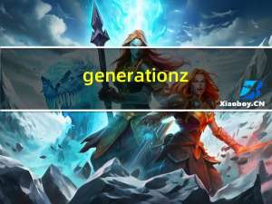generation z（generation）