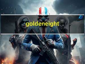 golden eight（Golden Light简介）