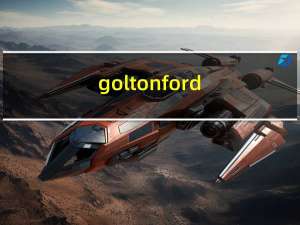 golton ford（colton ford简介）