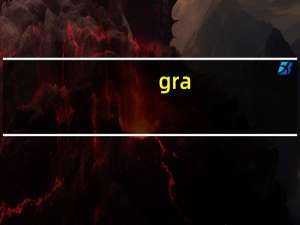 gra-tl00是什么型号