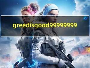 greedisgood99999999