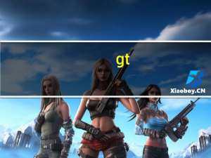 gt（i9000及三星gt及i9000怎么样）