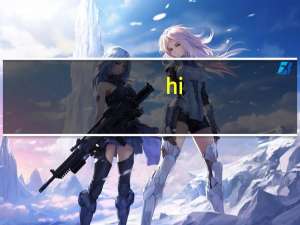 hi-q壁挂炉怎么开地暖