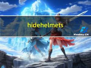 hidehelmets（hidehelper）