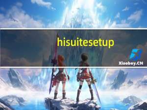 hisuitesetup