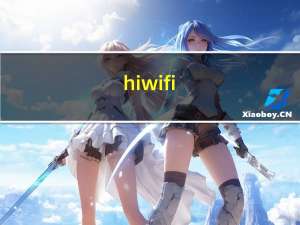 hiwifi.com（hiwifi）