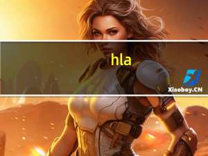 hla-abdr是什么意思（HLA DR是什么意思）