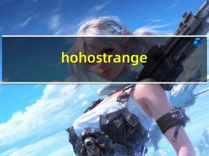 hohostrange（hohosex）