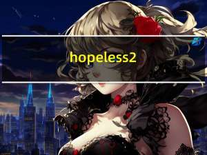 hopeless 2（hopeless）