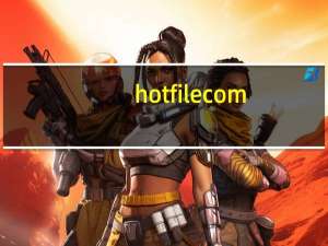 hotfile com（关于hotfile com的介绍）
