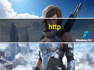 http://117.68.7.48:8081/index（680i）