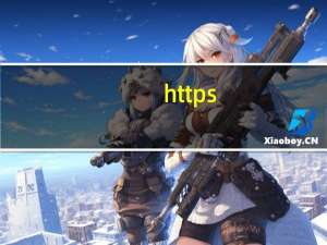 https://cl.mzacl.com/index.php（67 220 90 4 forum index php怎么进不去了）