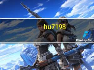 hu7198（hu9800）