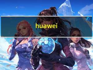 huawei（ascend p6）
