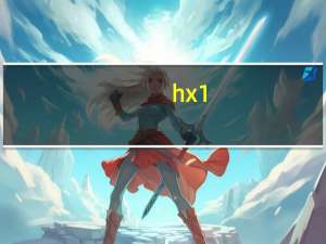 hx1（索尼HX1的性价比好不好）