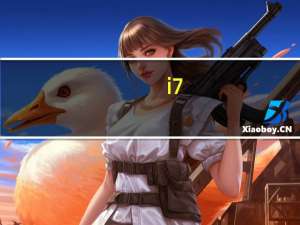 i7-13700KF盒装近期好价仅需3199元