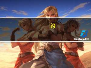 i9-13900K以及后来的13900KS都受到了DIY玩家的大力追捧