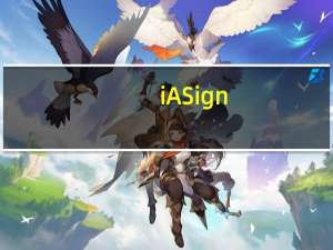 iASign(苹果ID解锁工具) V1.0 绿色版（iASign(苹果ID解锁工具) V1.0 绿色版功能简介）