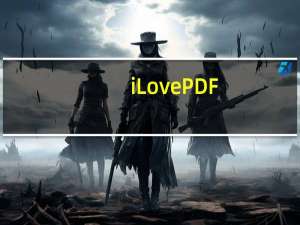 iLovePDF(PDF全能编辑工具) V0.9.662 最新免费版（iLovePDF(PDF全能编辑工具) V0.9.662 最新免费版功能简介）