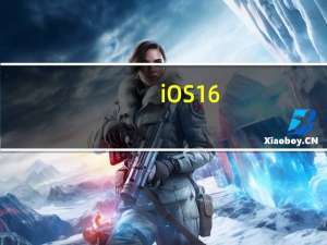 iOS16.1新版还带来了之前报道过的清洁能源充电模式