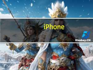 iPhone（公交卡）