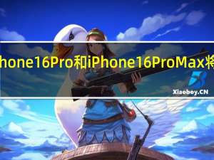 iPhone 16 Pro和iPhone 16 Pro Max将支持Wi-Fi 7