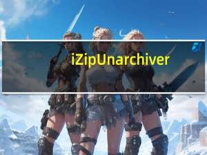 iZip Unarchiver(Mac解压软件) V3.0.0 Mac版（iZip Unarchiver(Mac解压软件) V3.0.0 Mac版功能简介）