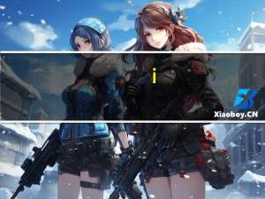 i_o模块是什么意思