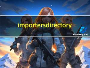importers directory（importers）