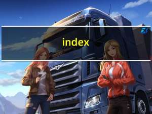 index.dat（suite）