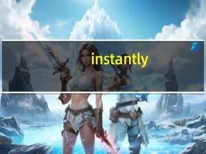 instantly（instantly）