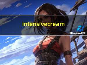 intensive cream（intensive）