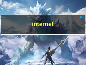 internet（internet）