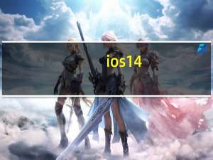 ios14.4美化（iphone4美化教程）