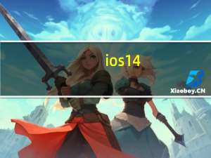 ios14（beta2）