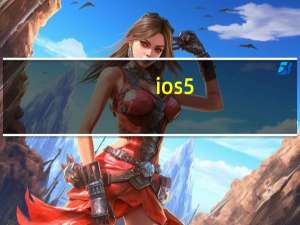 ios5（0及1越狱(ios15.5.1越狱)）
