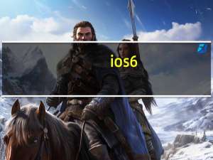 ios6.1.6越狱工具下载（ios6.1.2平刷）