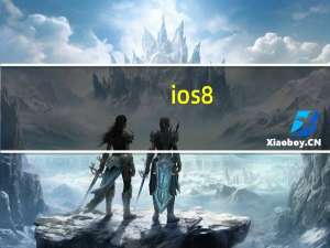 ios8（beta）