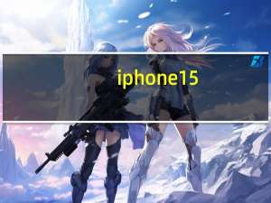 iphone15（ipnone5）