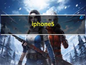 iphone5（参数）