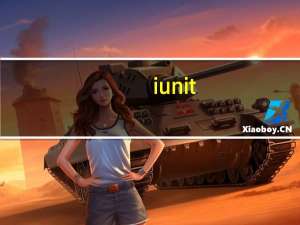 iunit（iuni n1）