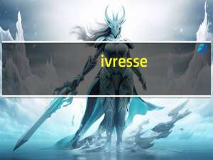 ivresse（ivr）