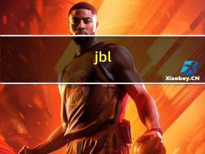 jbl（xtreme）