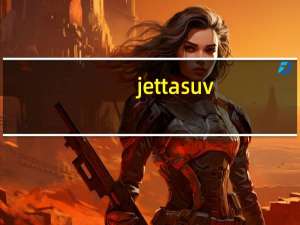 jettasuv（jetavator简介）