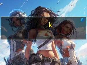 k-lite mega codec pack（Galaxy S10 Lite和Note 10 Lite现已在上�）
