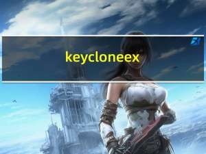 keycloneex（keycloneex）
