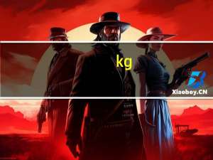 kg/m3是什么单位